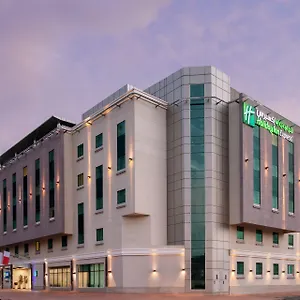 Holiday Express Safa Park By Ihg Ξενοδοχείο